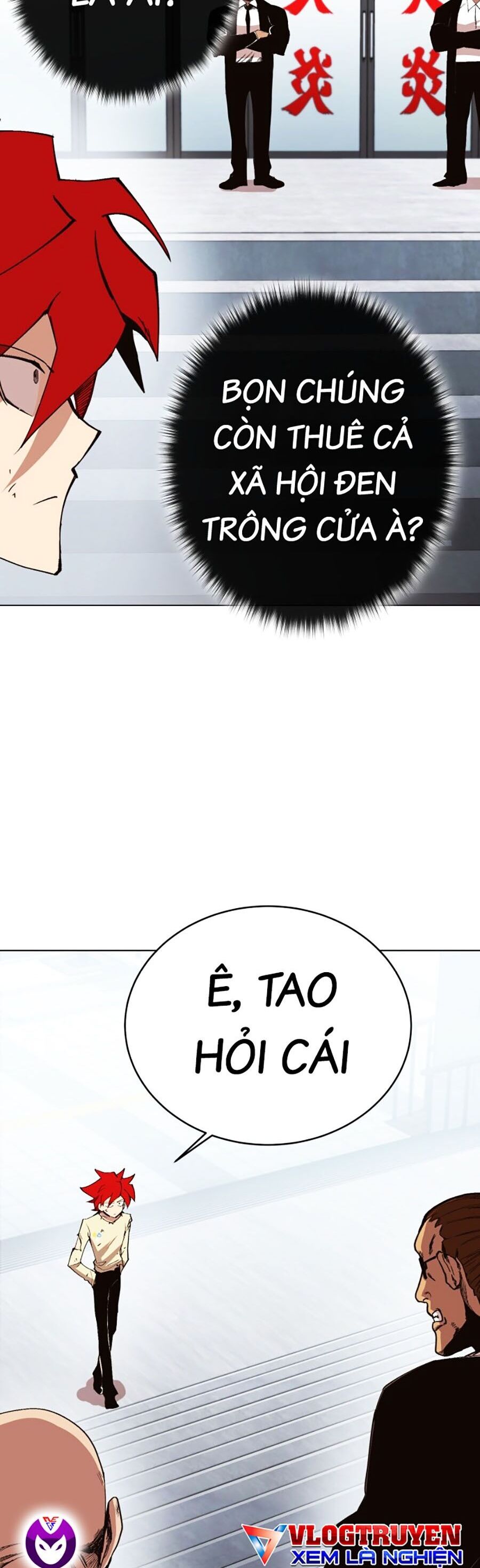 Hard Core Leveling Warrior Ss3 - Chapter 3 - Page 53