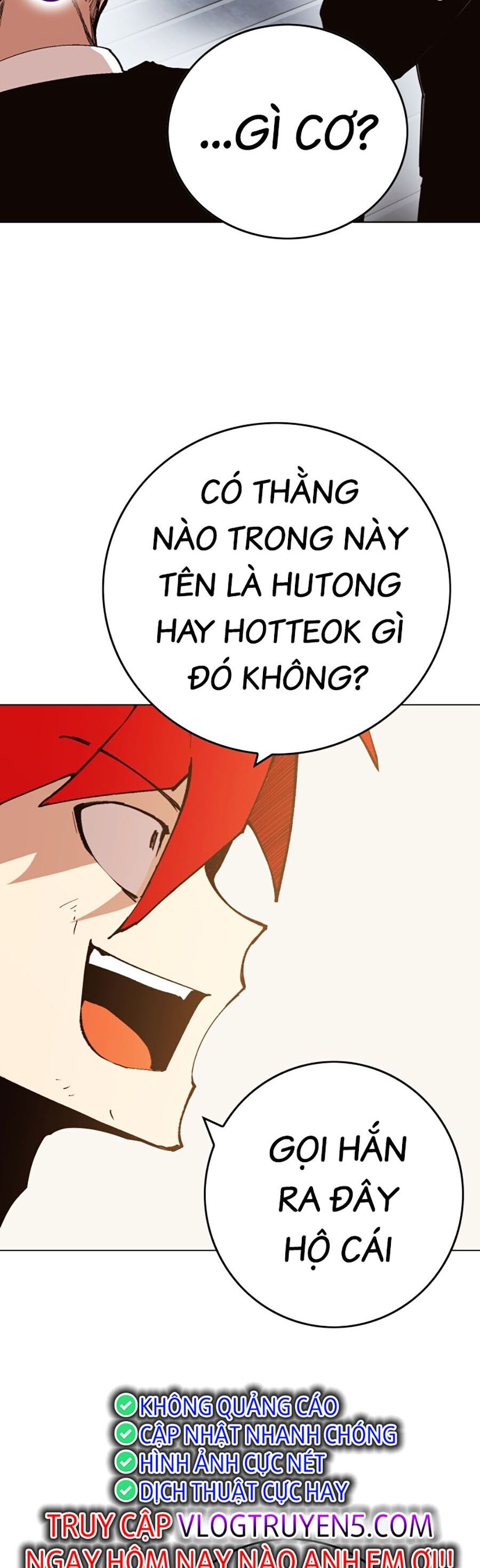 Hard Core Leveling Warrior Ss3 - Chapter 3 - Page 54