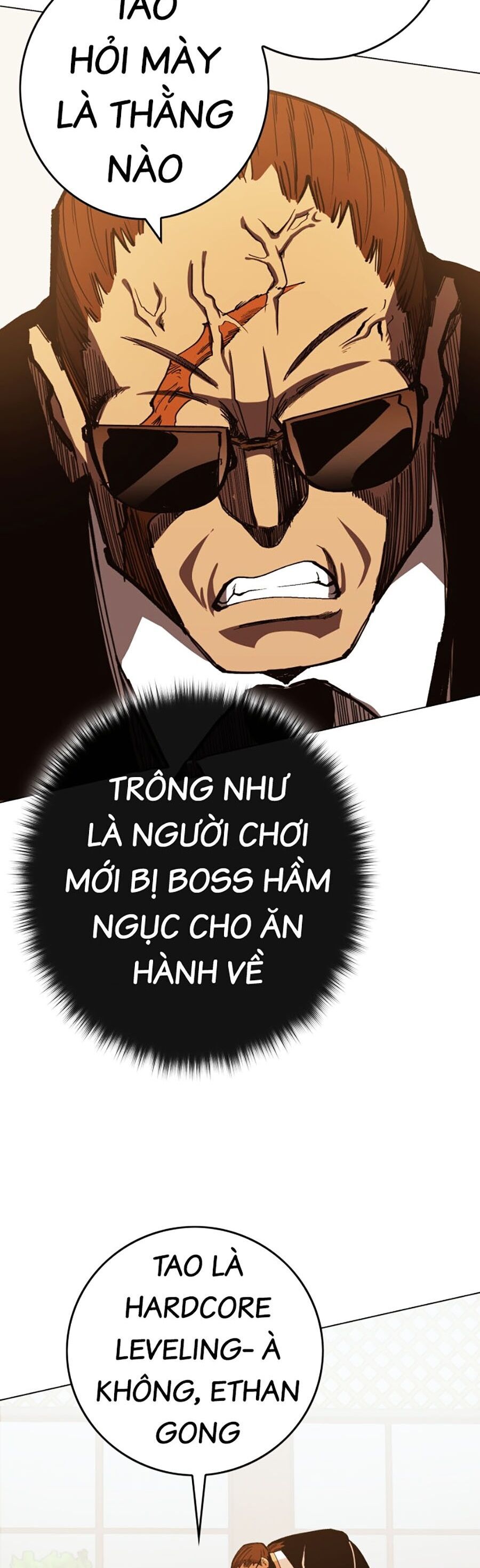 Hard Core Leveling Warrior Ss3 - Chapter 3 - Page 56