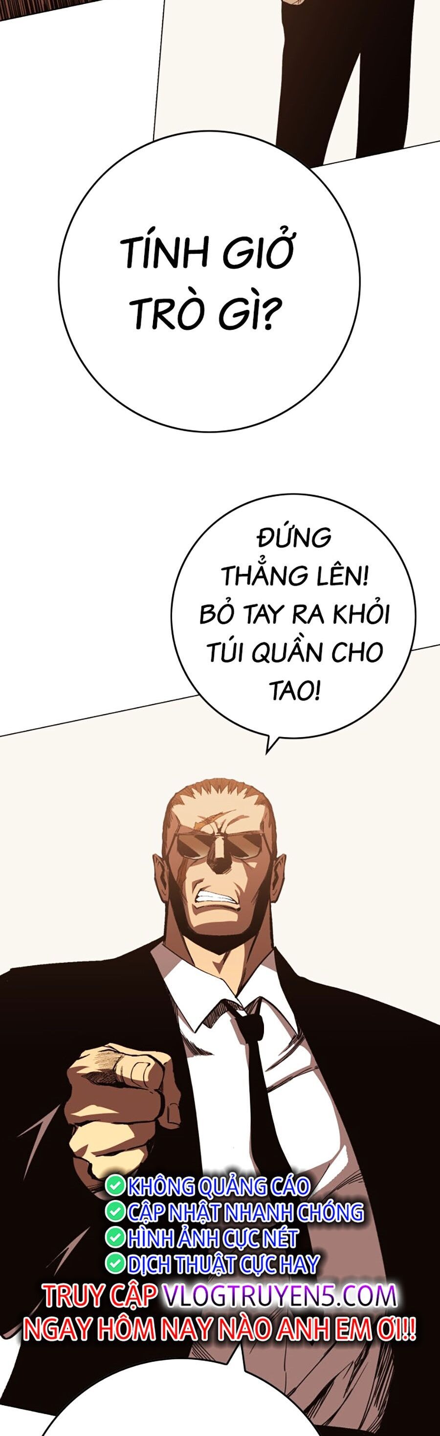 Hard Core Leveling Warrior Ss3 - Chapter 3 - Page 58