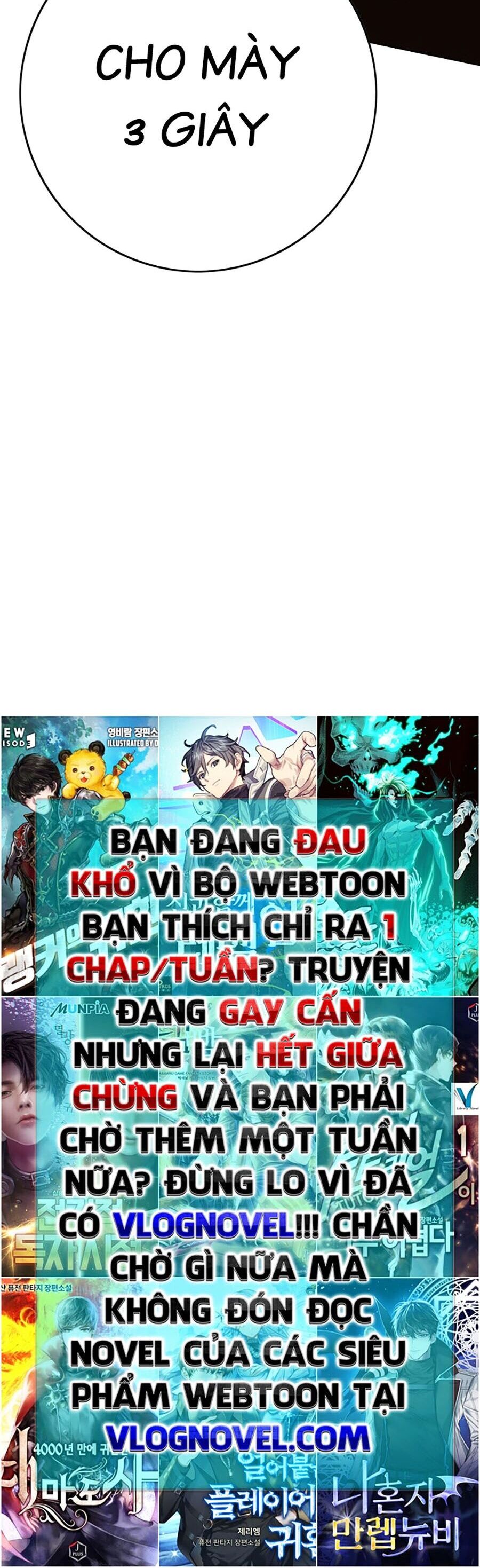 Hard Core Leveling Warrior Ss3 - Chapter 3 - Page 59