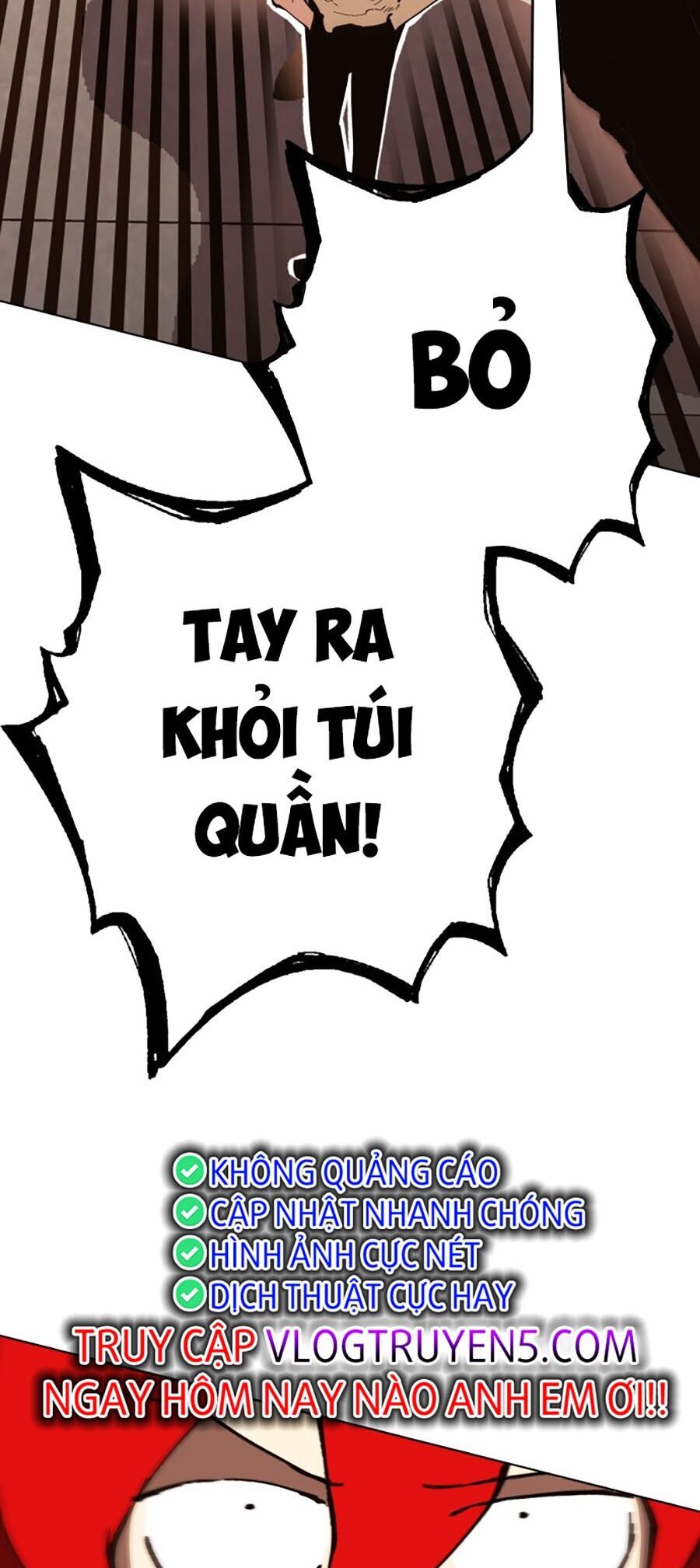 Hard Core Leveling Warrior Ss3 - Chapter 3 - Page 63