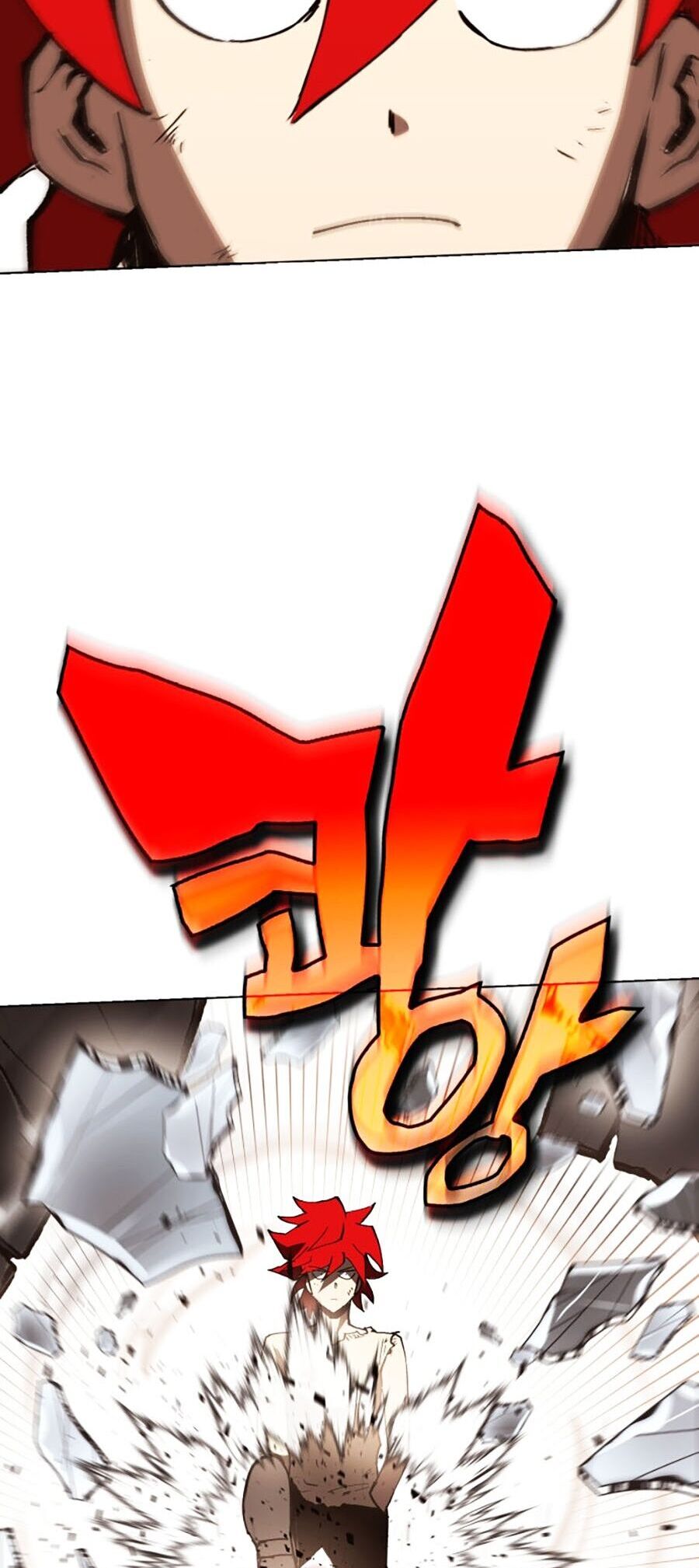 Hard Core Leveling Warrior Ss3 - Chapter 3 - Page 64