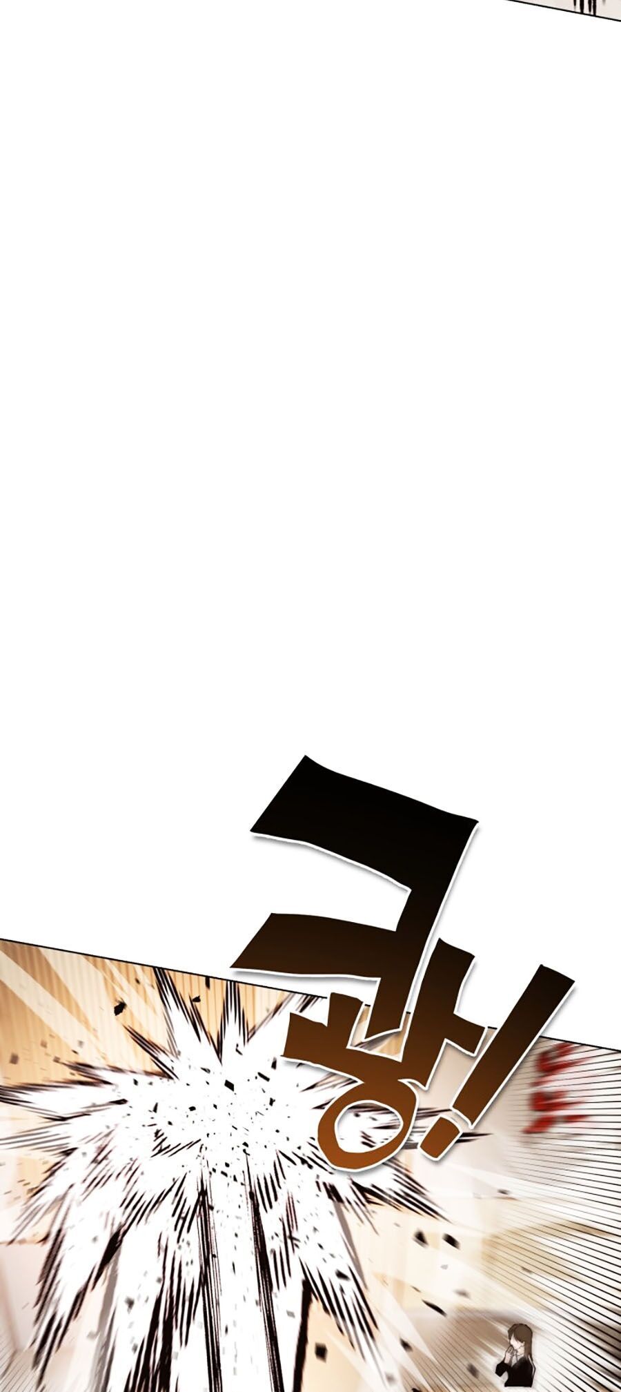 Hard Core Leveling Warrior Ss3 - Chapter 3 - Page 66