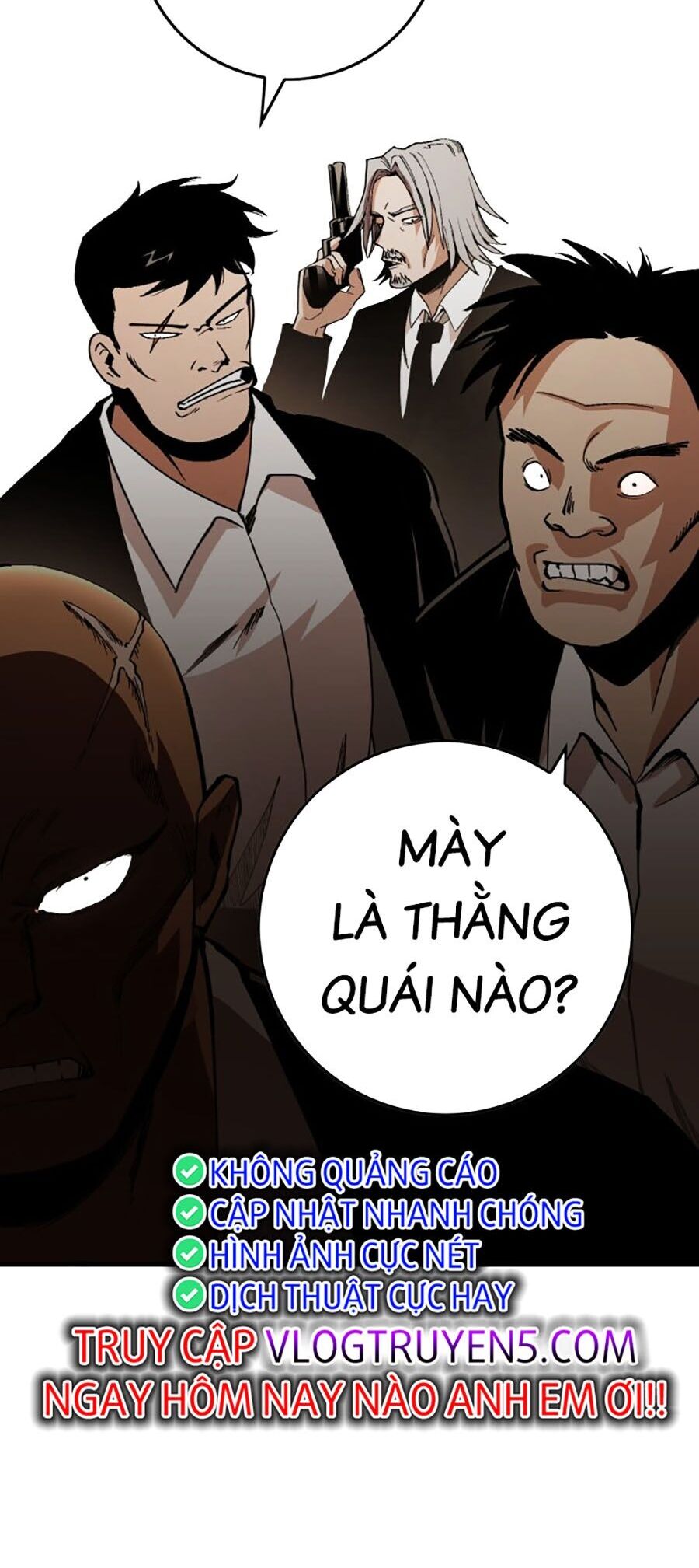 Hard Core Leveling Warrior Ss3 - Chapter 3 - Page 68