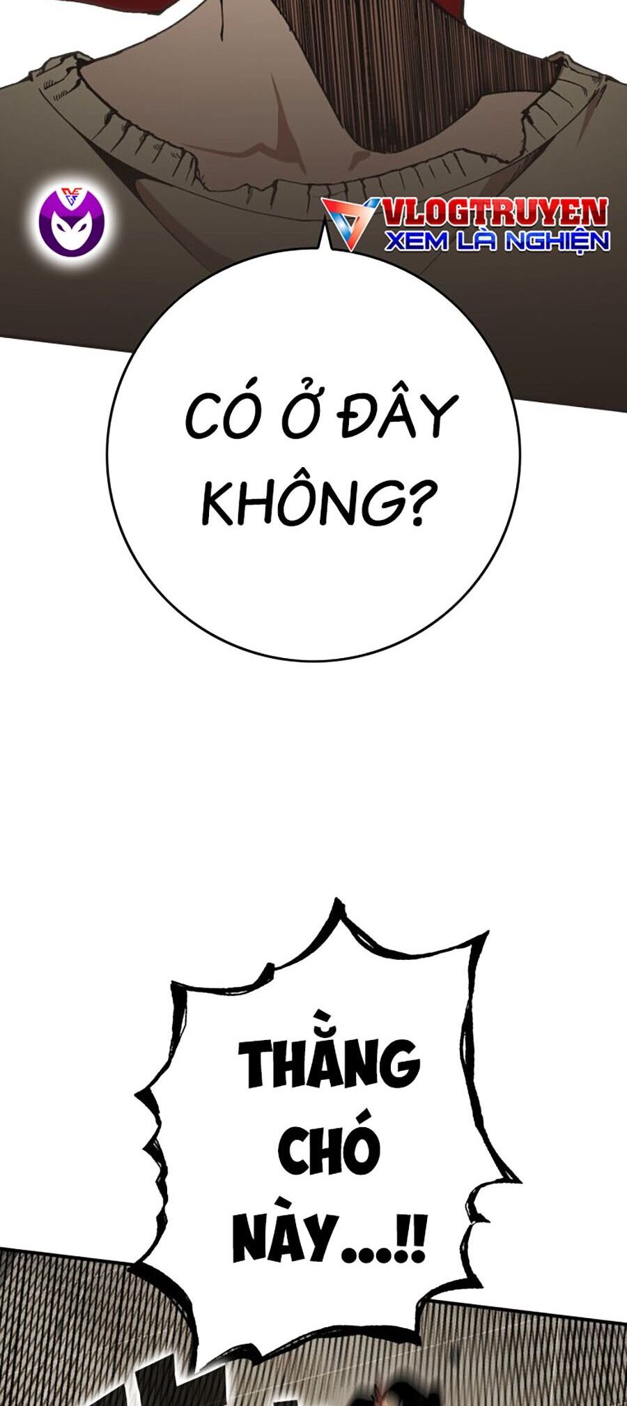 Hard Core Leveling Warrior Ss3 - Chapter 3 - Page 71