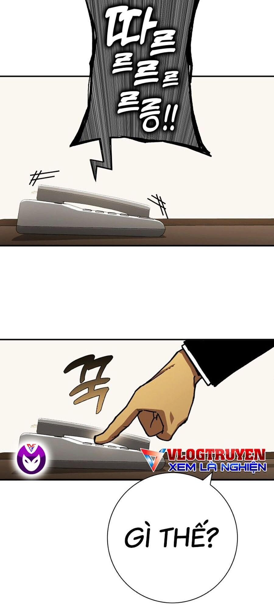 Hard Core Leveling Warrior Ss3 - Chapter 3 - Page 80