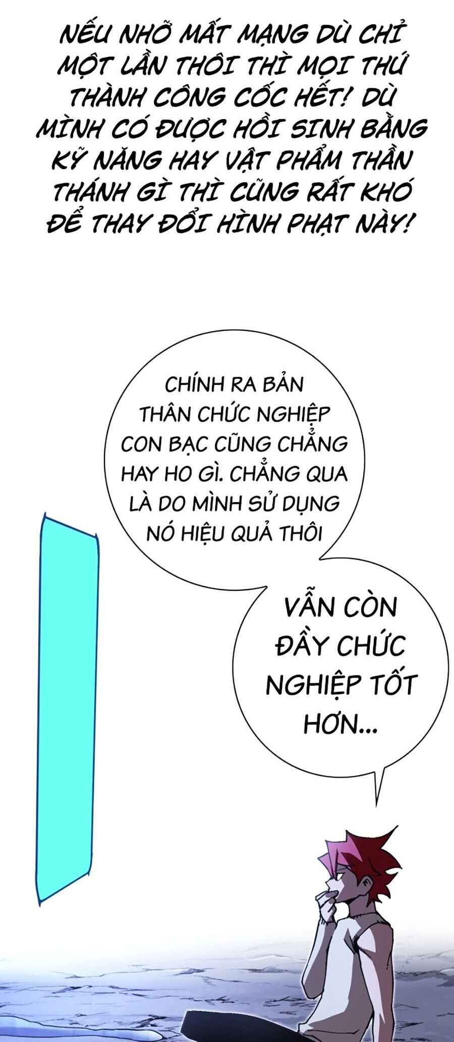 Hard Core Leveling Warrior Ss3 - Chapter 3 - Page 9