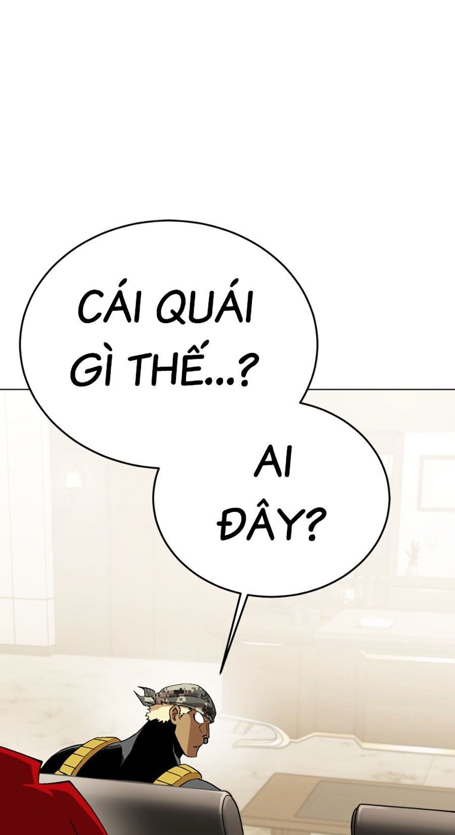 Hard Core Leveling Warrior Ss3 - Chapter 3 - Page 90