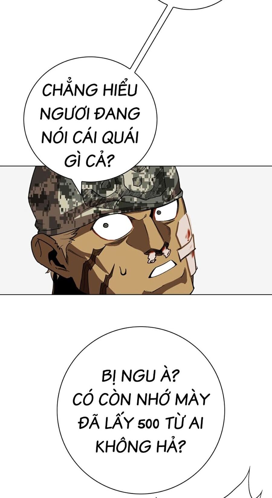 Hard Core Leveling Warrior Ss3 - Chapter 3 - Page 93