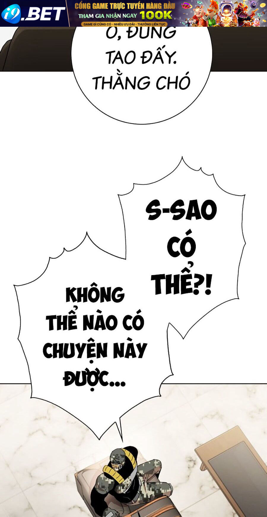 Hard Core Leveling Warrior Ss3 - Chapter 3 - Page 95