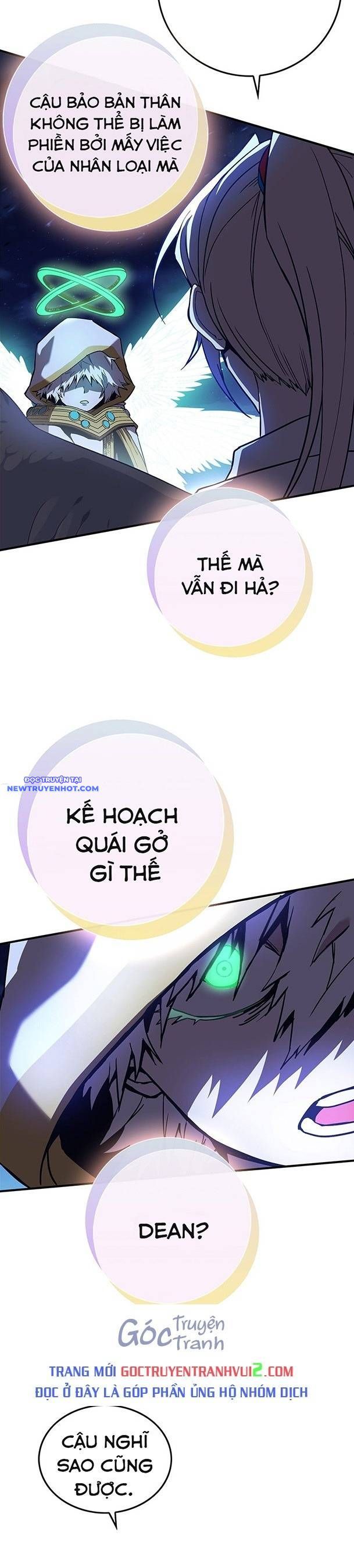 Hard Core Leveling Warrior Ss3 - Chapter 30 - Page 16