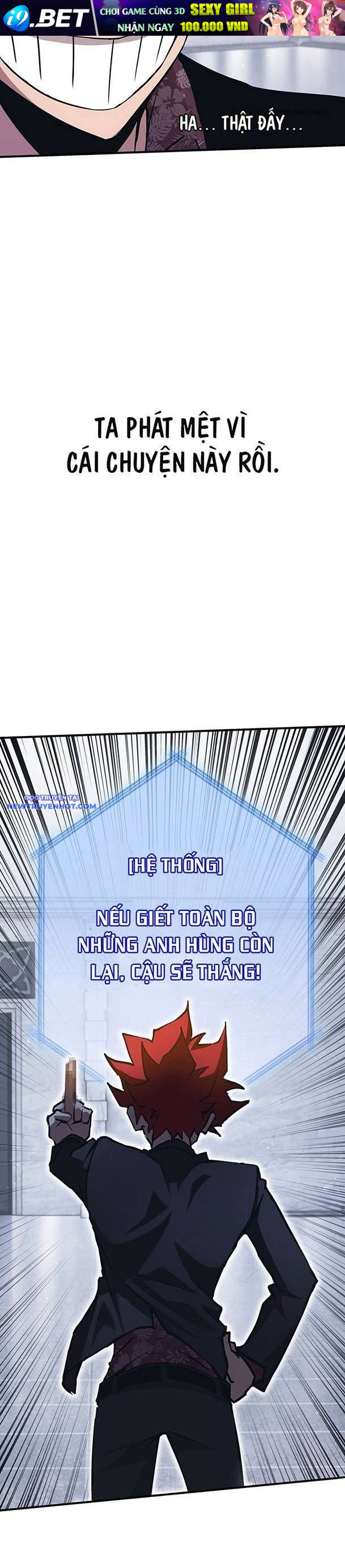 Hard Core Leveling Warrior Ss3 - Chapter 30 - Page 36