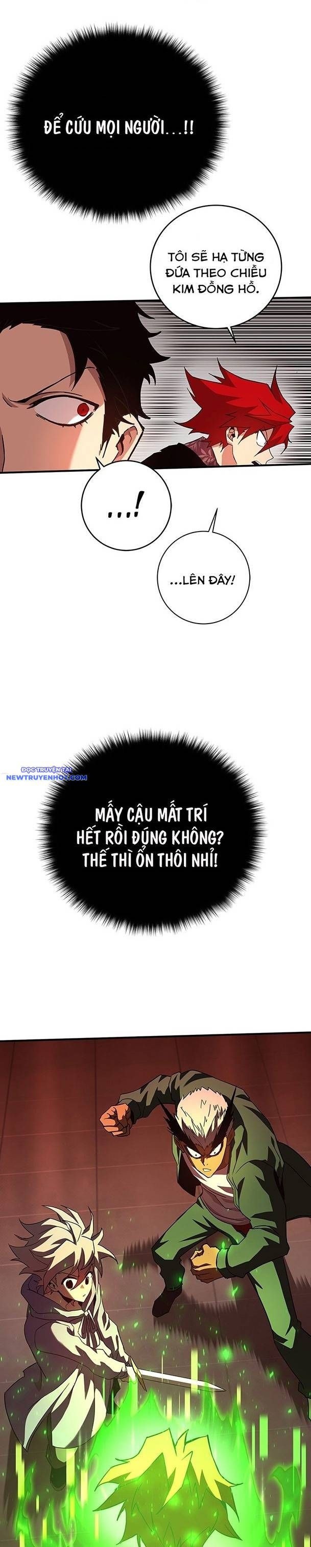 Hard Core Leveling Warrior Ss3 - Chapter 31 - Page 15