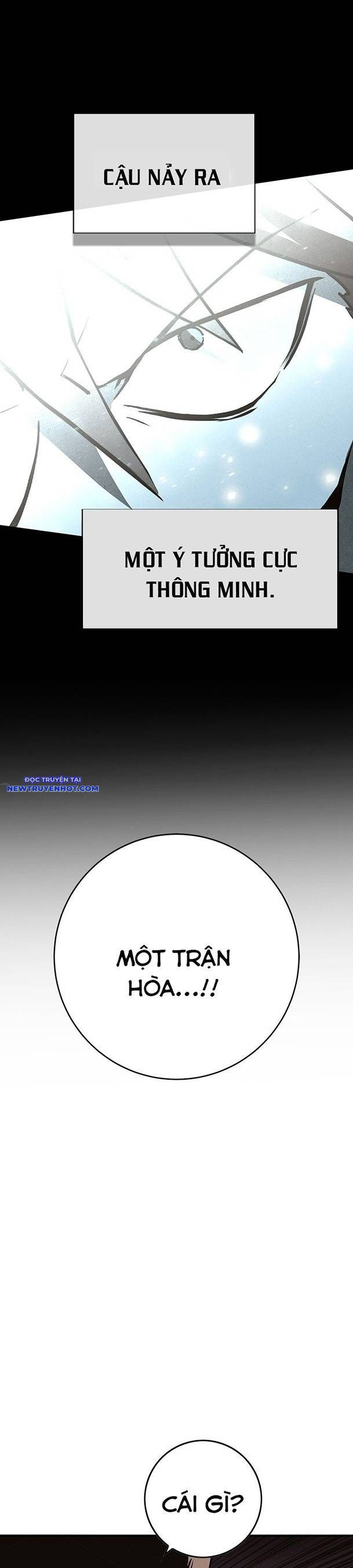 Hard Core Leveling Warrior Ss3 - Chapter 31 - Page 34