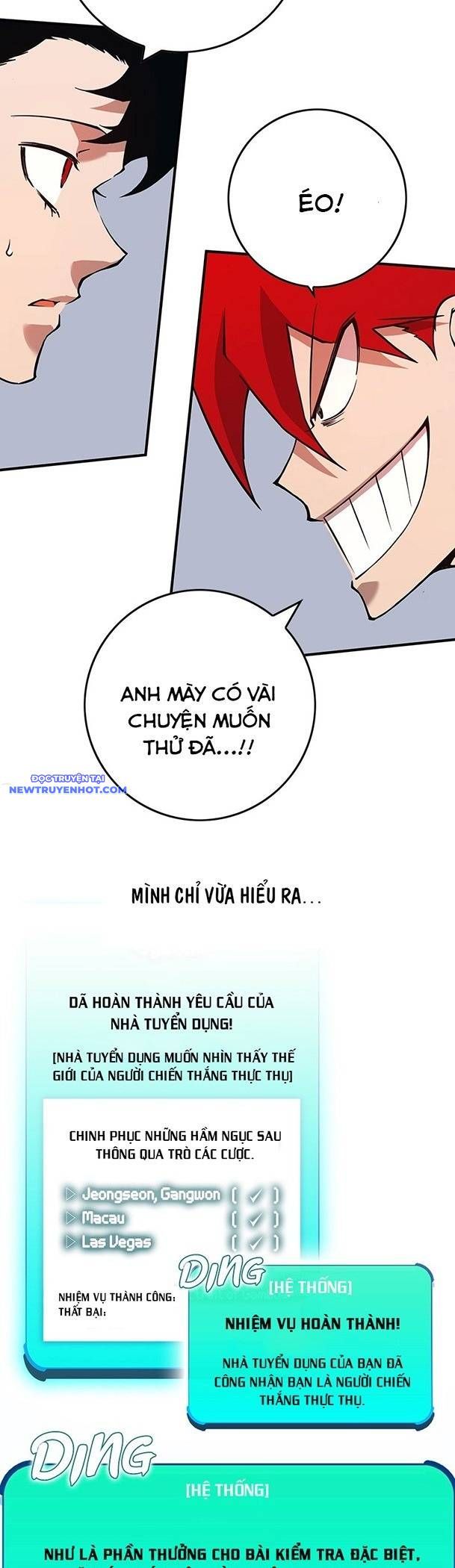 Hard Core Leveling Warrior Ss3 - Chapter 31 - Page 56