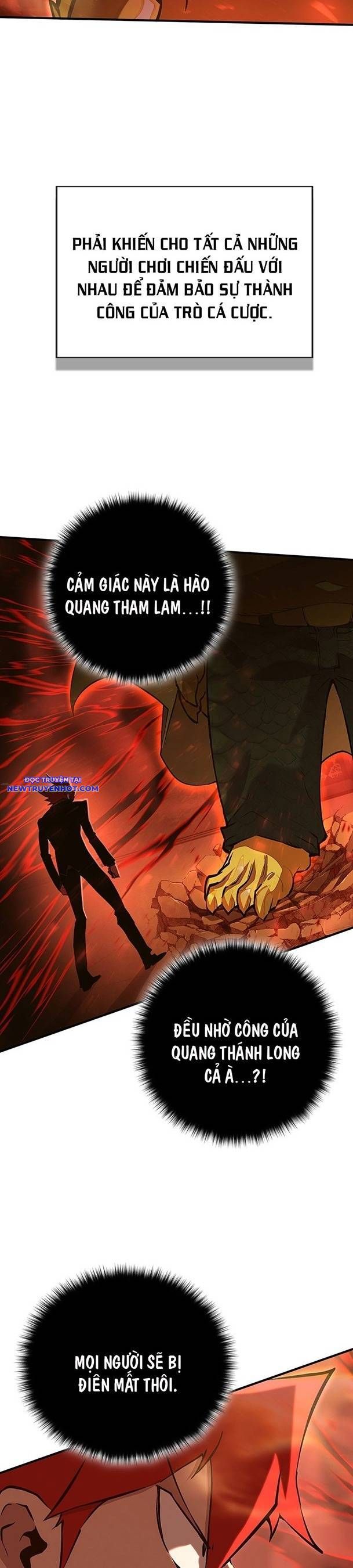 Hard Core Leveling Warrior Ss3 - Chapter 31 - Page 9