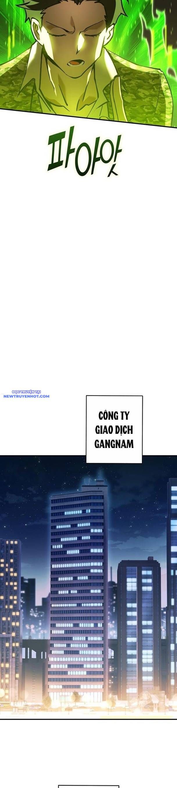 Hard Core Leveling Warrior Ss3 - Chapter 32 - Page 10