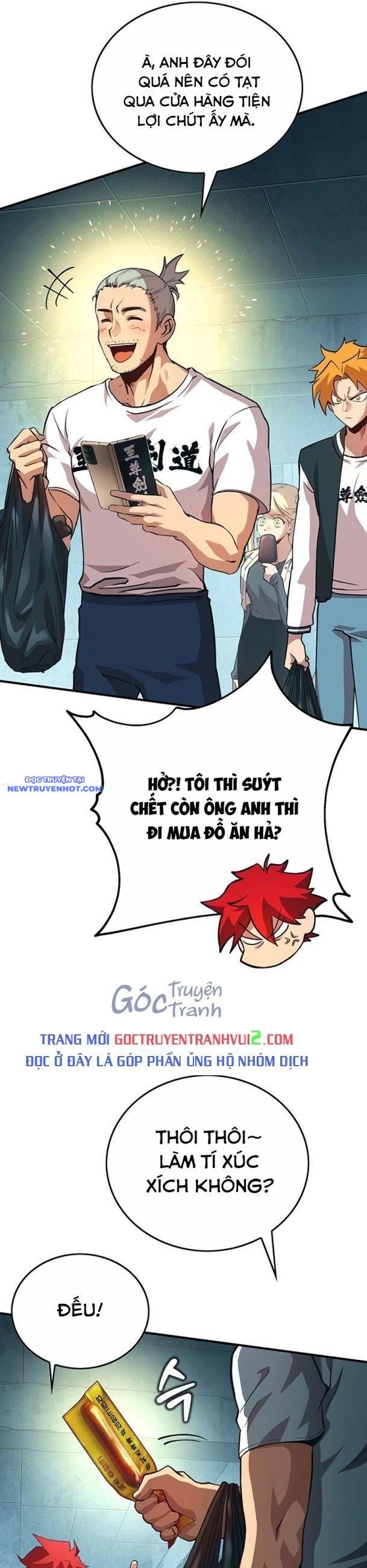 Hard Core Leveling Warrior Ss3 - Chapter 32 - Page 14