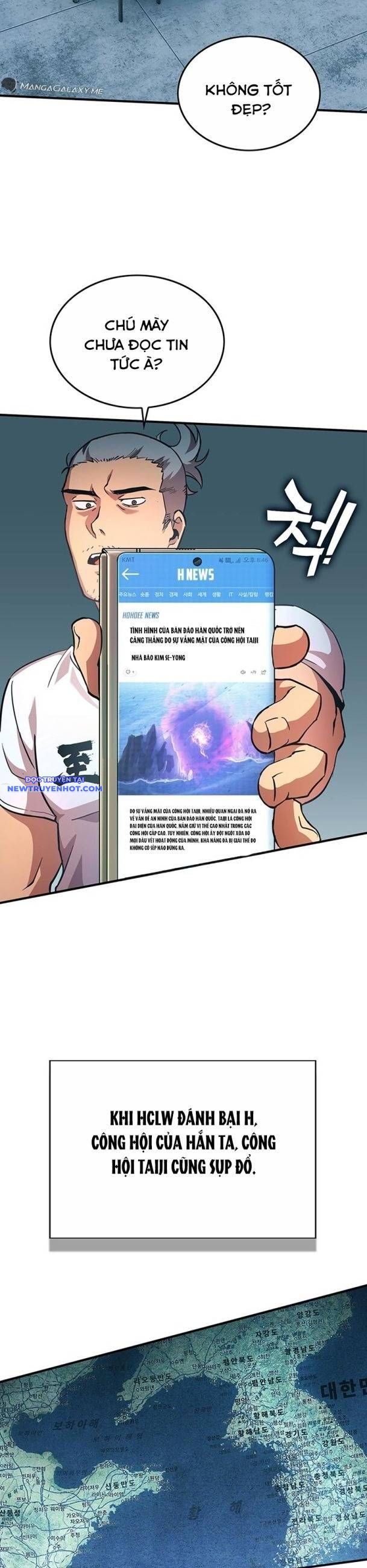 Hard Core Leveling Warrior Ss3 - Chapter 32 - Page 17