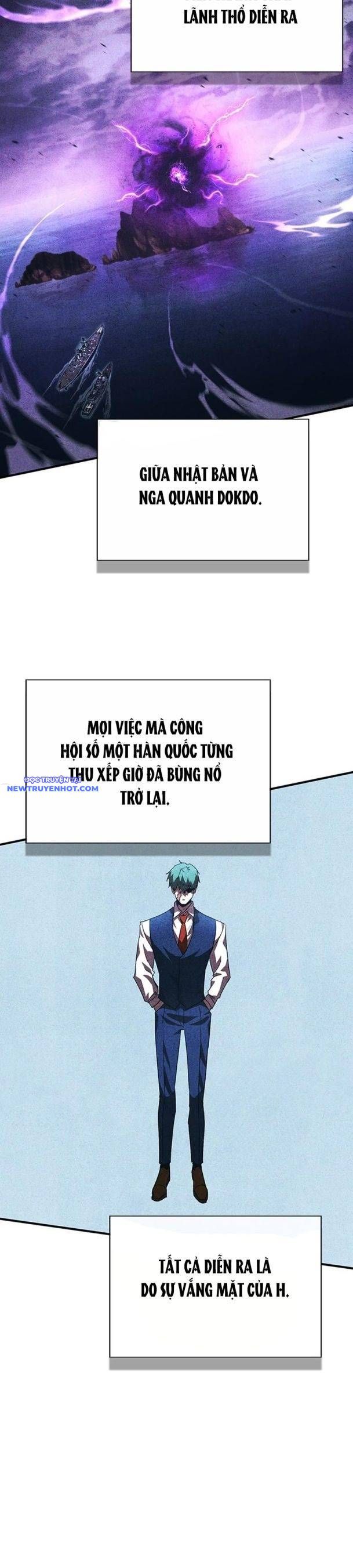 Hard Core Leveling Warrior Ss3 - Chapter 32 - Page 20