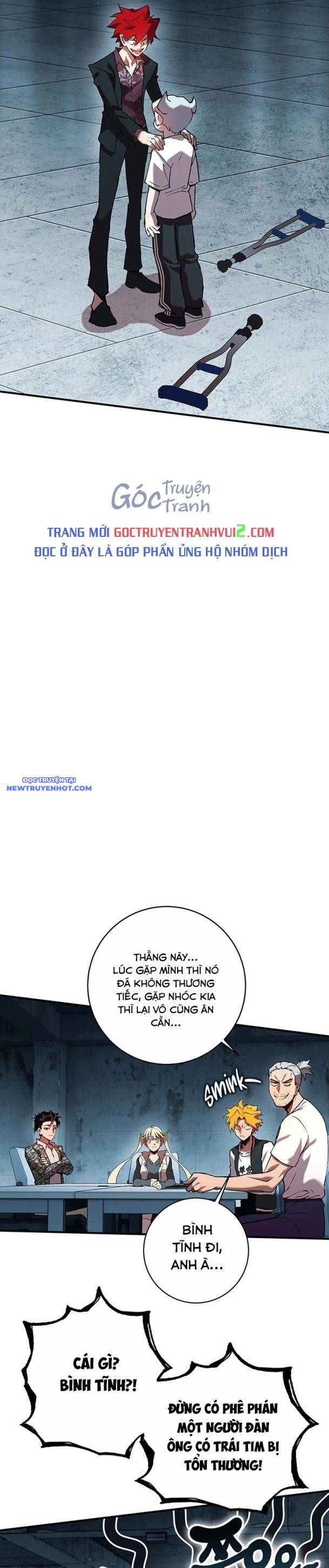 Hard Core Leveling Warrior Ss3 - Chapter 32 - Page 28