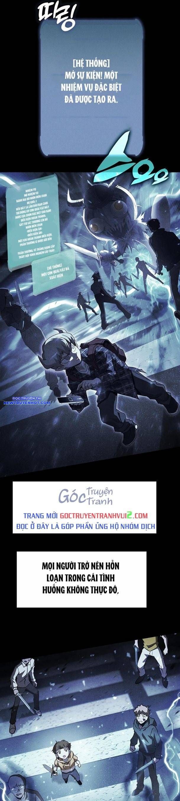 Hard Core Leveling Warrior Ss3 - Chapter 32 - Page 35