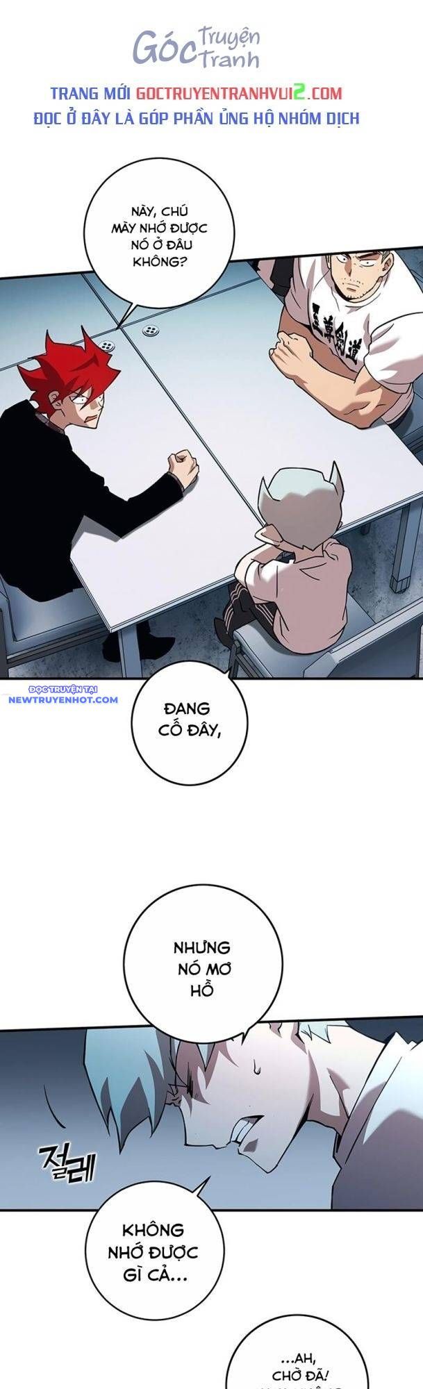 Hard Core Leveling Warrior Ss3 - Chapter 32 - Page 56