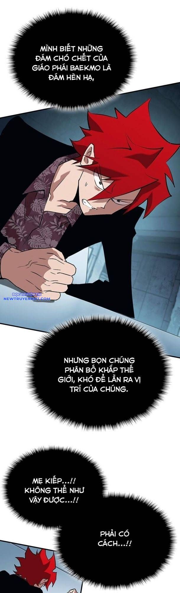 Hard Core Leveling Warrior Ss3 - Chapter 32 - Page 58