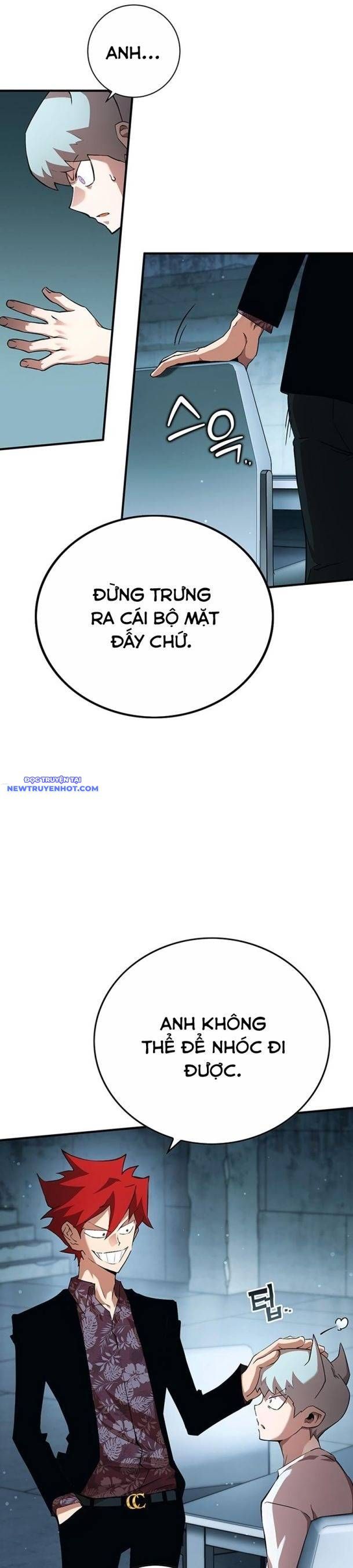 Hard Core Leveling Warrior Ss3 - Chapter 33 - Page 11