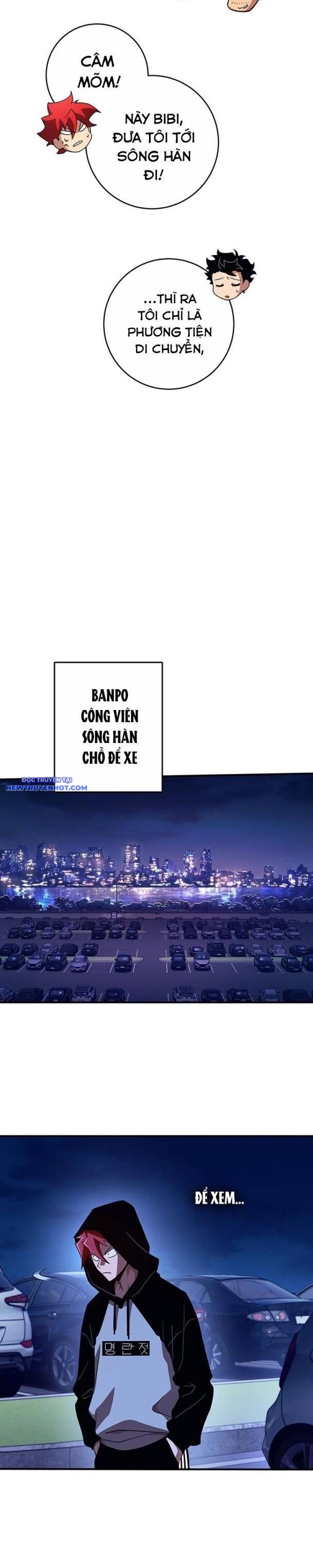 Hard Core Leveling Warrior Ss3 - Chapter 33 - Page 13