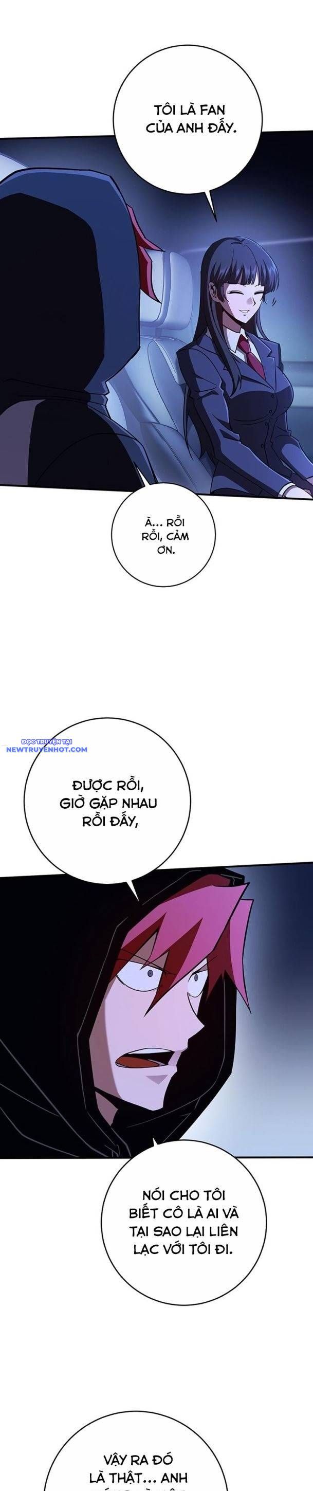 Hard Core Leveling Warrior Ss3 - Chapter 33 - Page 16