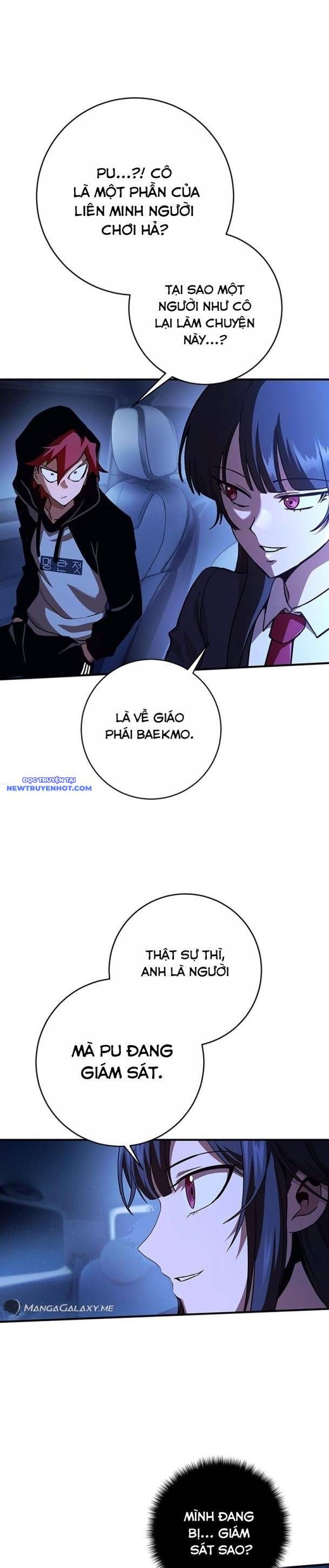 Hard Core Leveling Warrior Ss3 - Chapter 33 - Page 18