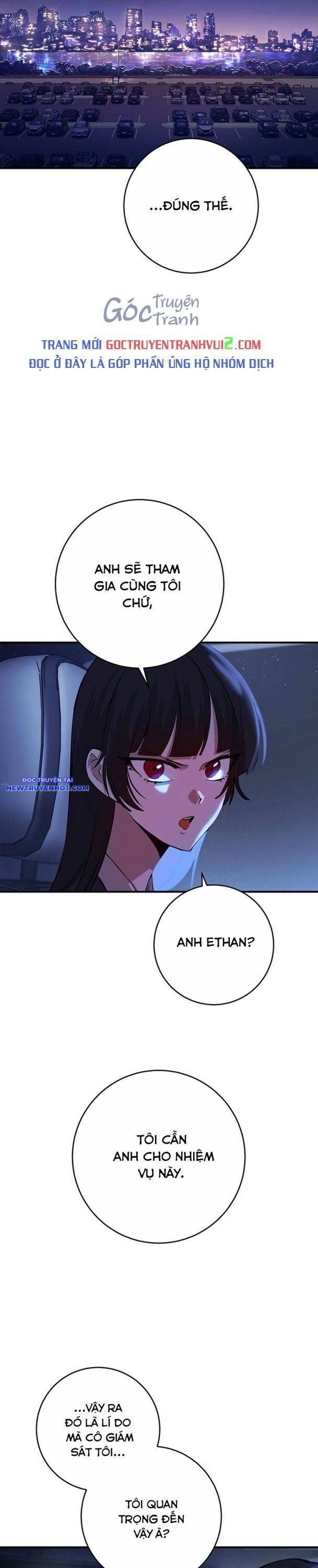 Hard Core Leveling Warrior Ss3 - Chapter 33 - Page 21