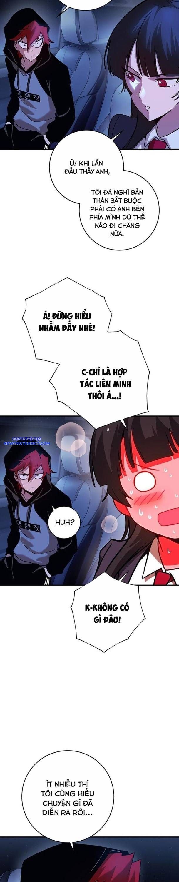 Hard Core Leveling Warrior Ss3 - Chapter 33 - Page 22