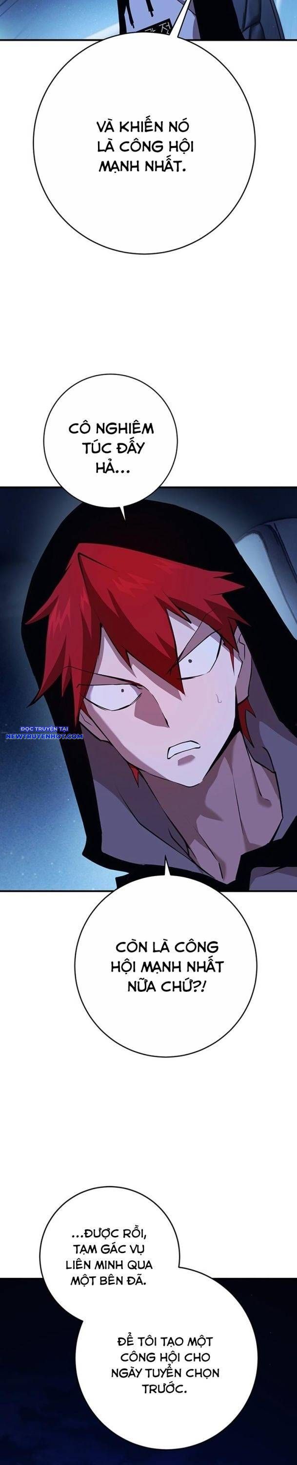 Hard Core Leveling Warrior Ss3 - Chapter 33 - Page 25