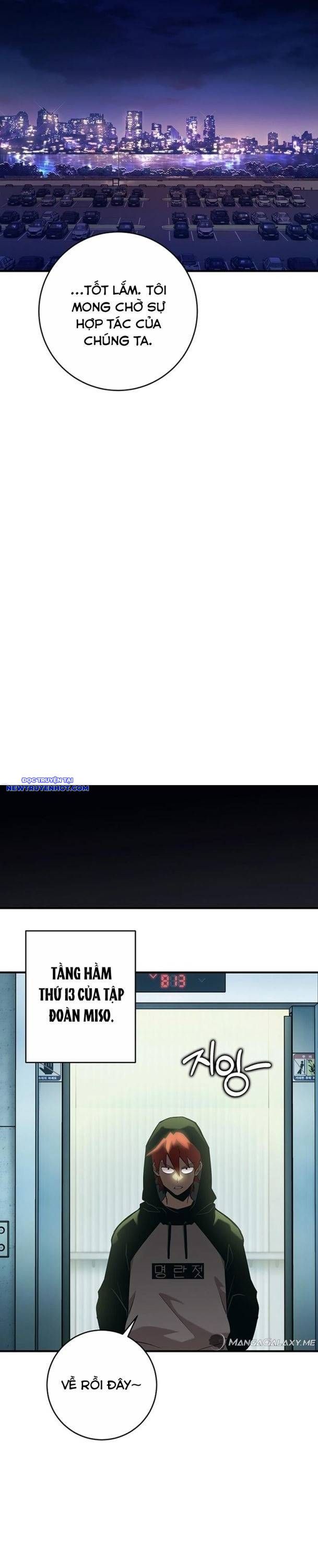 Hard Core Leveling Warrior Ss3 - Chapter 33 - Page 26