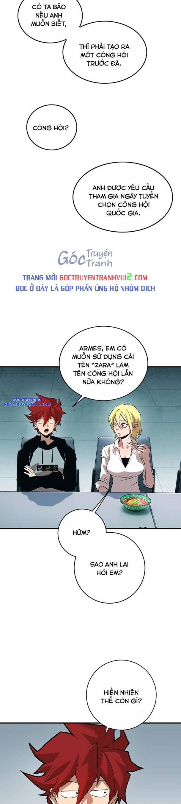 Hard Core Leveling Warrior Ss3 - Chapter 33 - Page 29