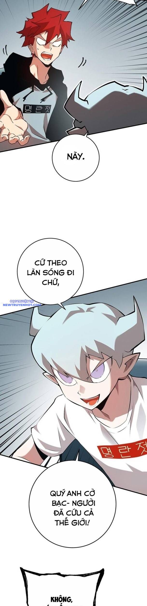 Hard Core Leveling Warrior Ss3 - Chapter 33 - Page 37