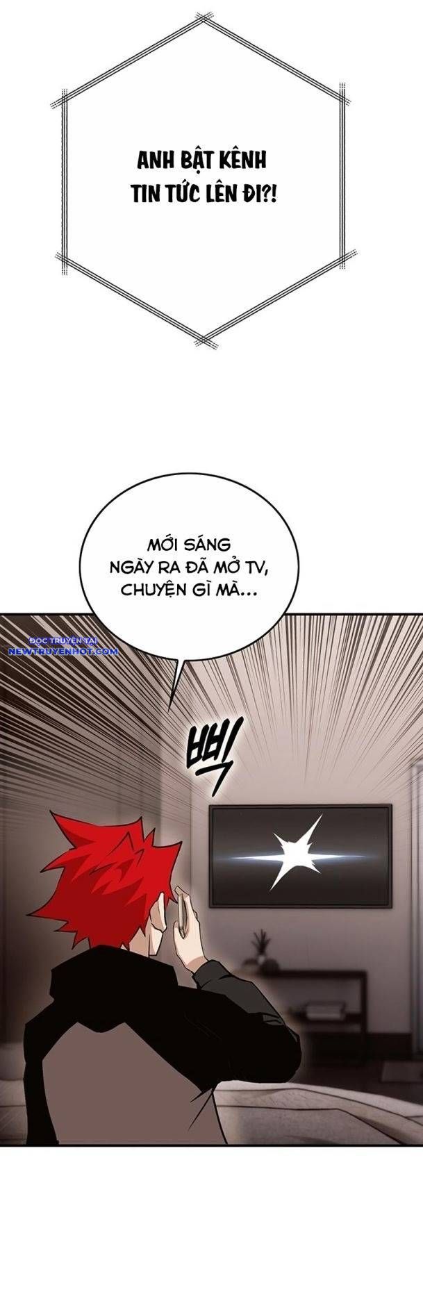 Hard Core Leveling Warrior Ss3 - Chapter 33 - Page 48