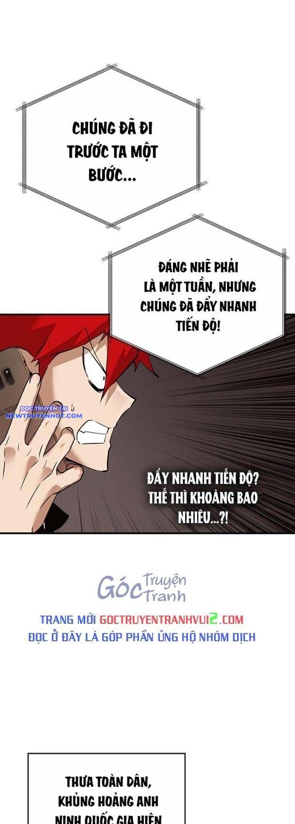 Hard Core Leveling Warrior Ss3 - Chapter 33 - Page 49