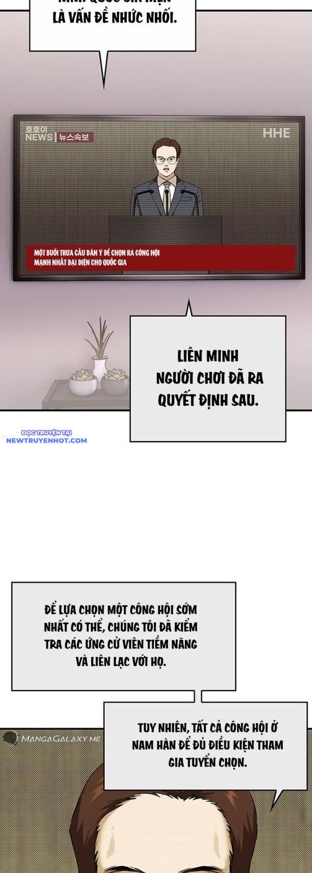 Hard Core Leveling Warrior Ss3 - Chapter 33 - Page 50