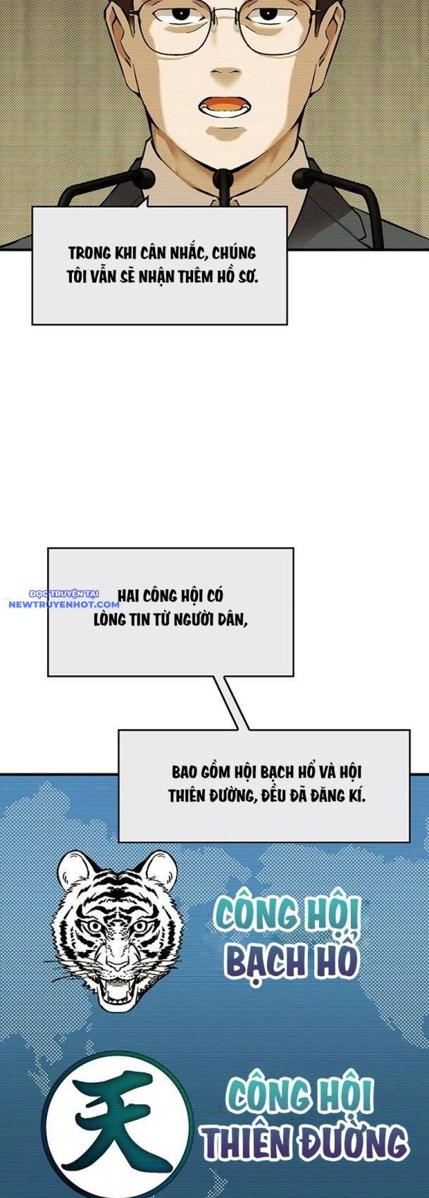 Hard Core Leveling Warrior Ss3 - Chapter 33 - Page 51