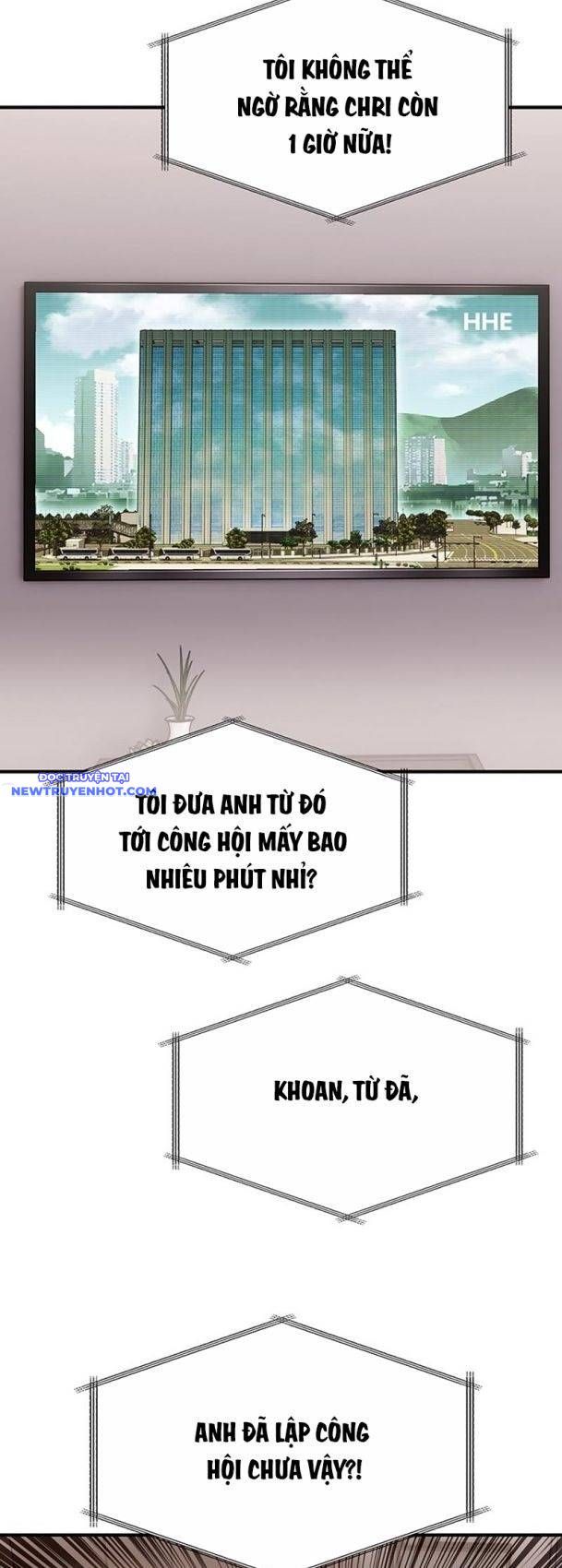 Hard Core Leveling Warrior Ss3 - Chapter 33 - Page 53