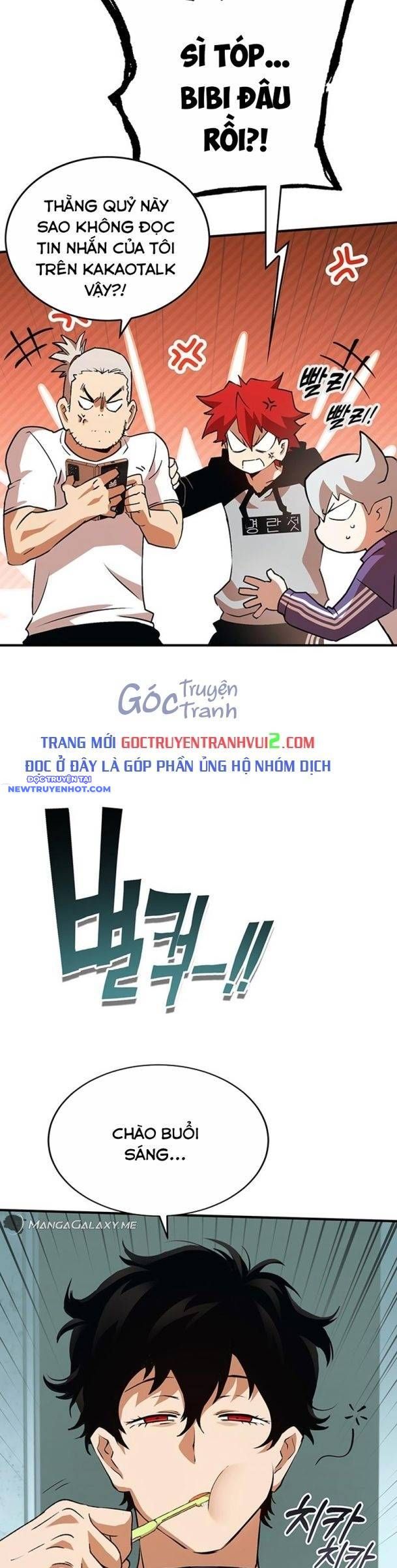 Hard Core Leveling Warrior Ss3 - Chapter 34 - Page 10