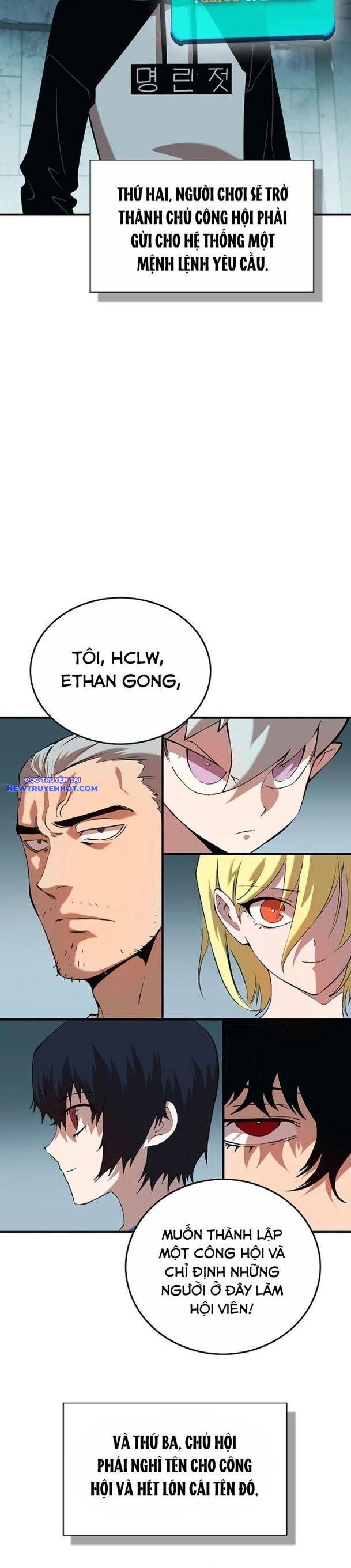 Hard Core Leveling Warrior Ss3 - Chapter 34 - Page 15