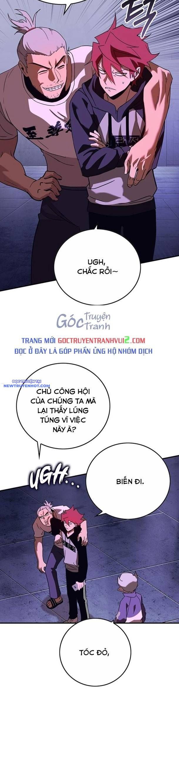 Hard Core Leveling Warrior Ss3 - Chapter 34 - Page 25