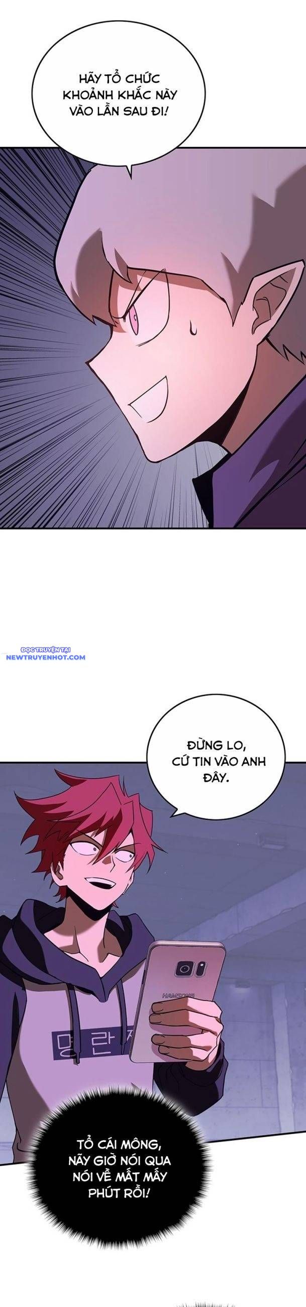 Hard Core Leveling Warrior Ss3 - Chapter 34 - Page 26