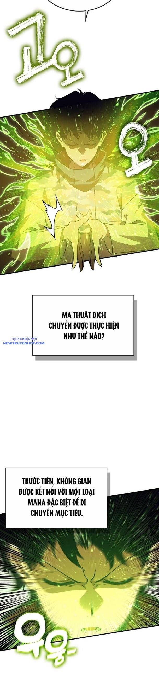 Hard Core Leveling Warrior Ss3 - Chapter 34 - Page 29