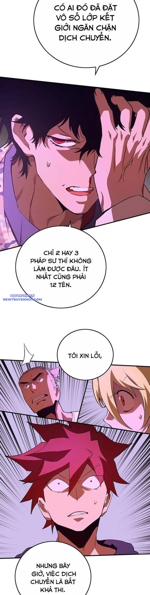 Hard Core Leveling Warrior Ss3 - Chapter 34 - Page 33